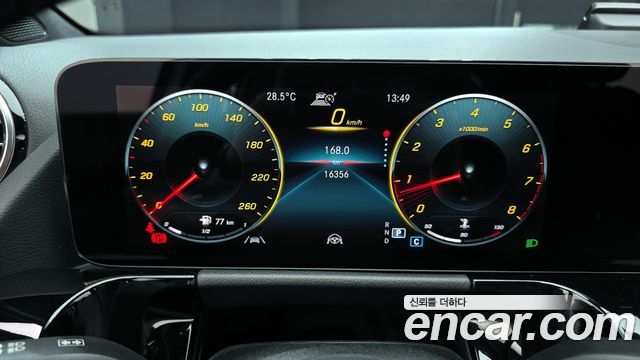 Mercedes-Benz GLA 2023