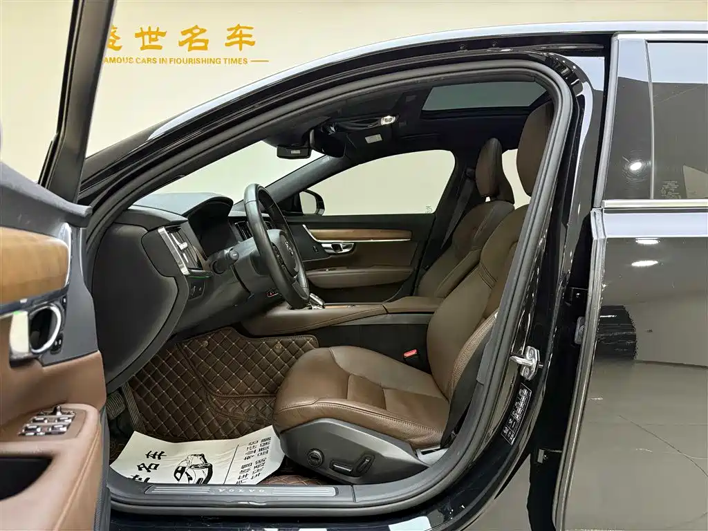 Volvo S90 2021