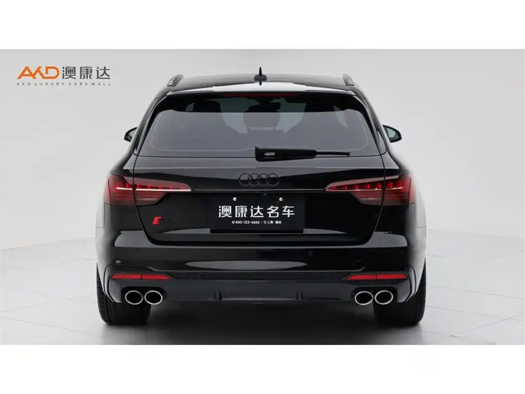 Audi S4 2025