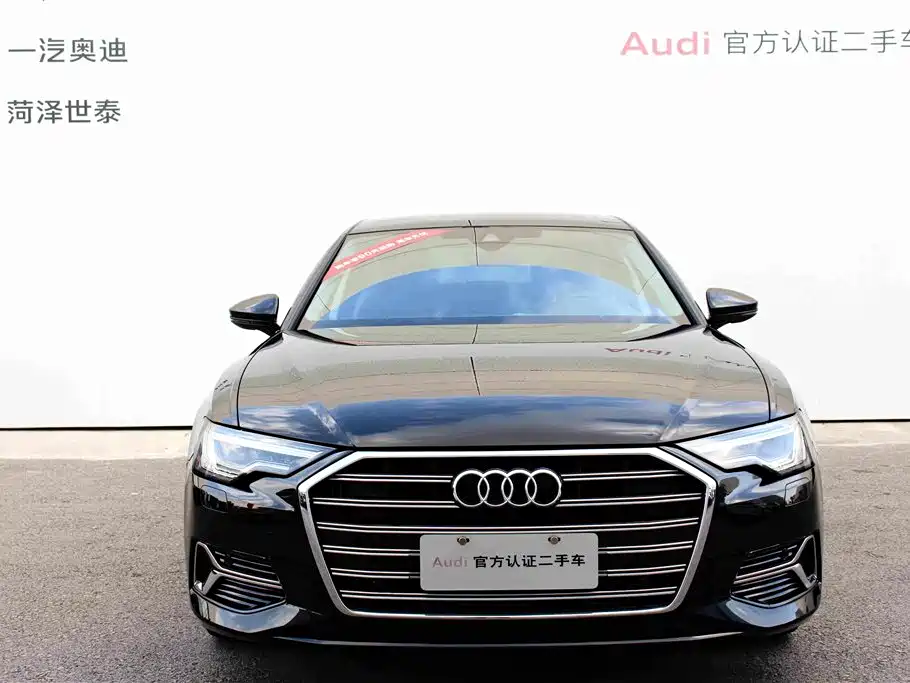Audi A6 2023