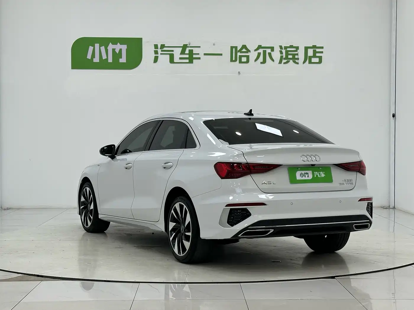 Audi A3 2023