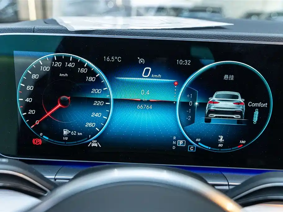 Mercedes-Benz GLE Coupe 2023