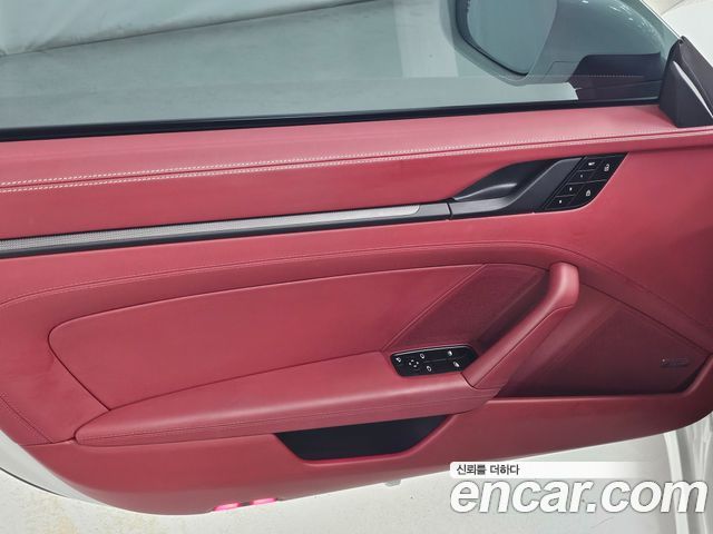 Porsche 911 2023