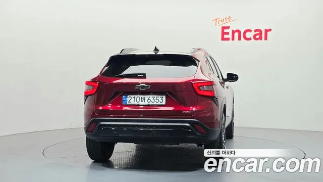Chevrolet Trax 2023
