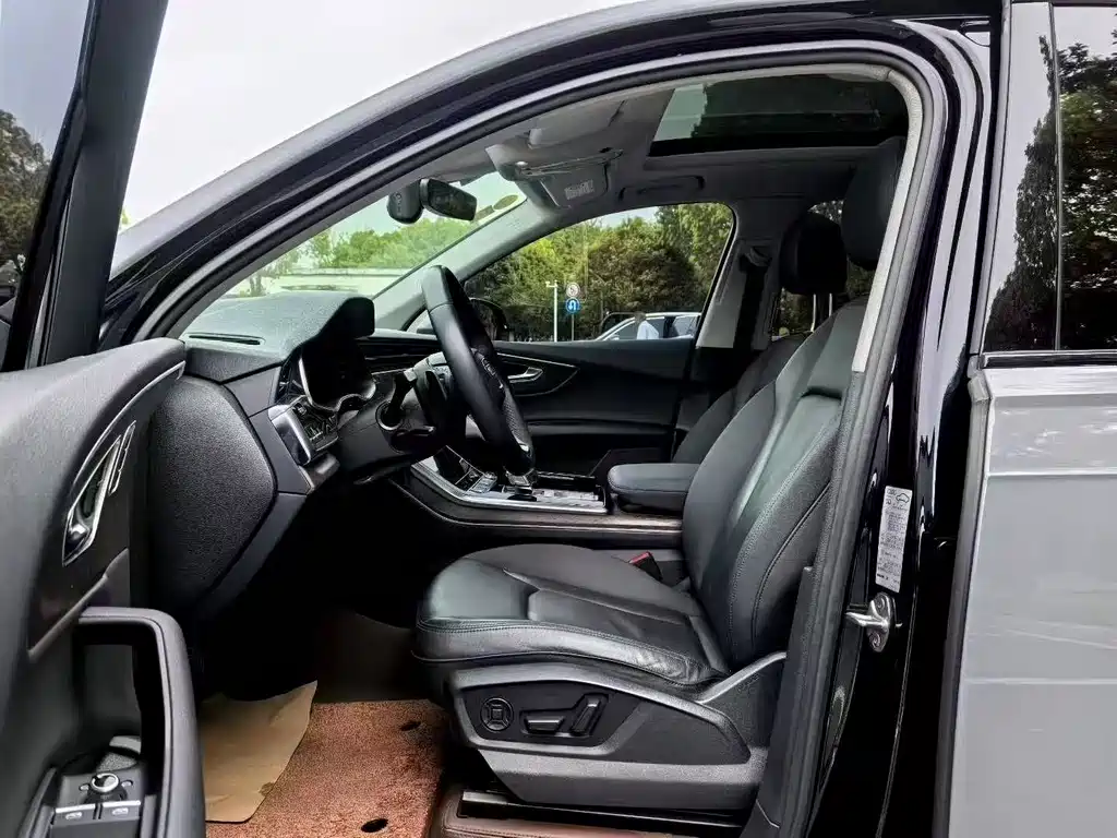 Audi Q7 2021