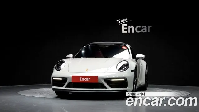 Porsche 911 2023
