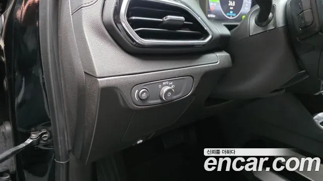 Chevrolet Bolt EUV 2023