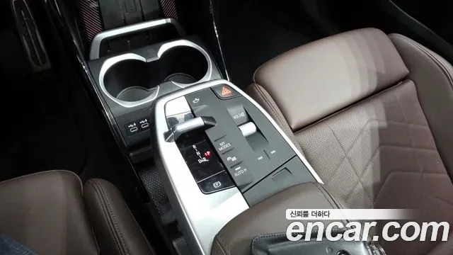 BMW iX1 2023