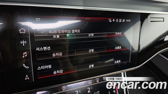 Audi A8 2021