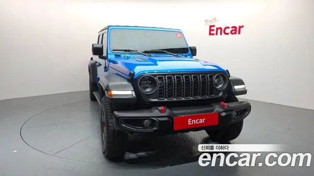 Jeep Gladiator 2023