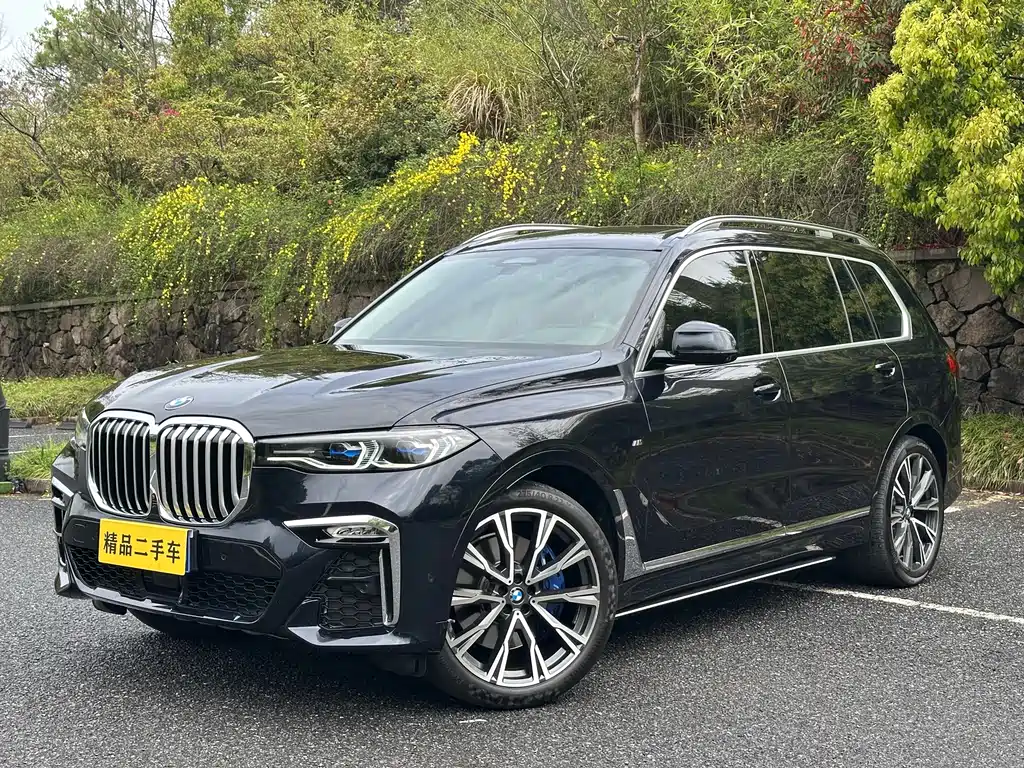 BMW X7 2021