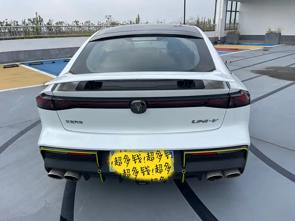 Changan UNI-V 2023