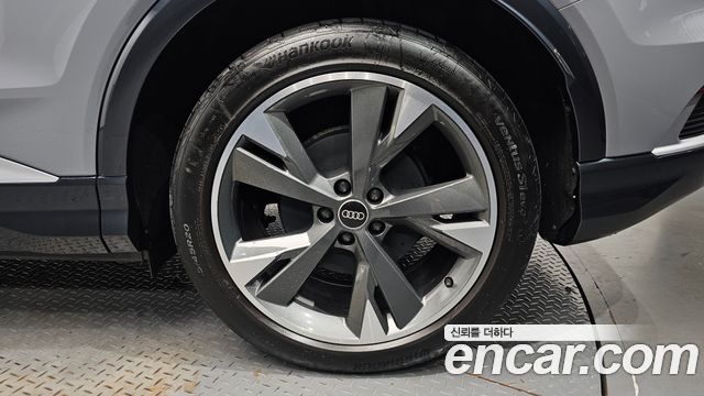 Audi Q4 e-tron 2023