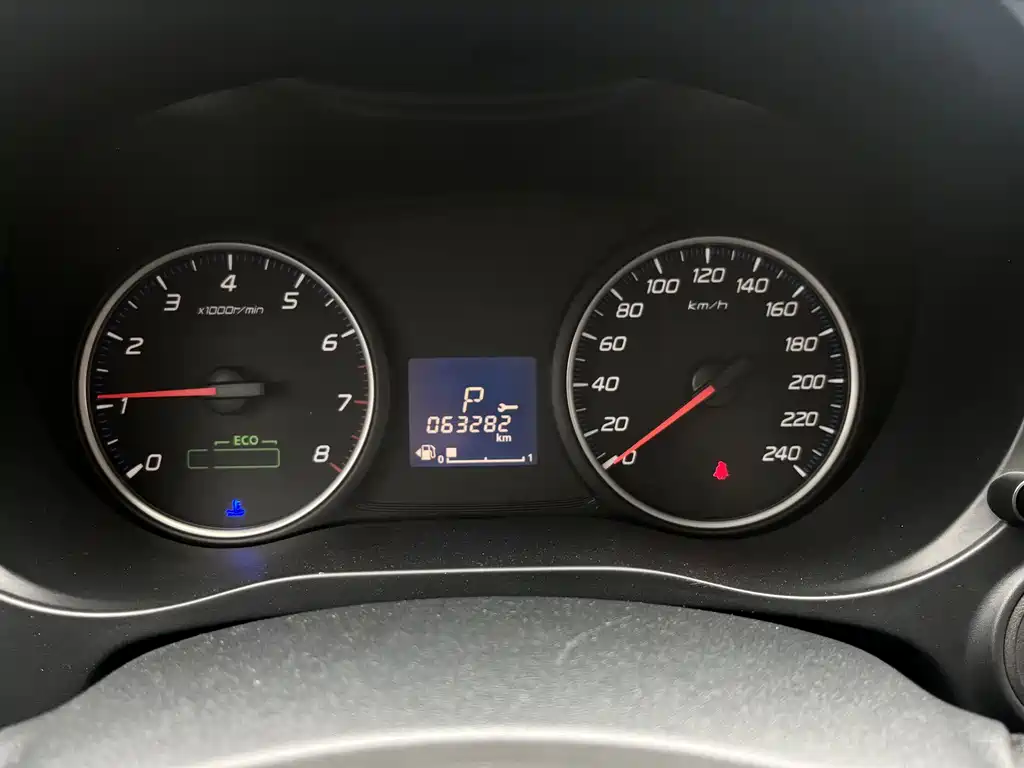 Mitsubishi Outlander 2023