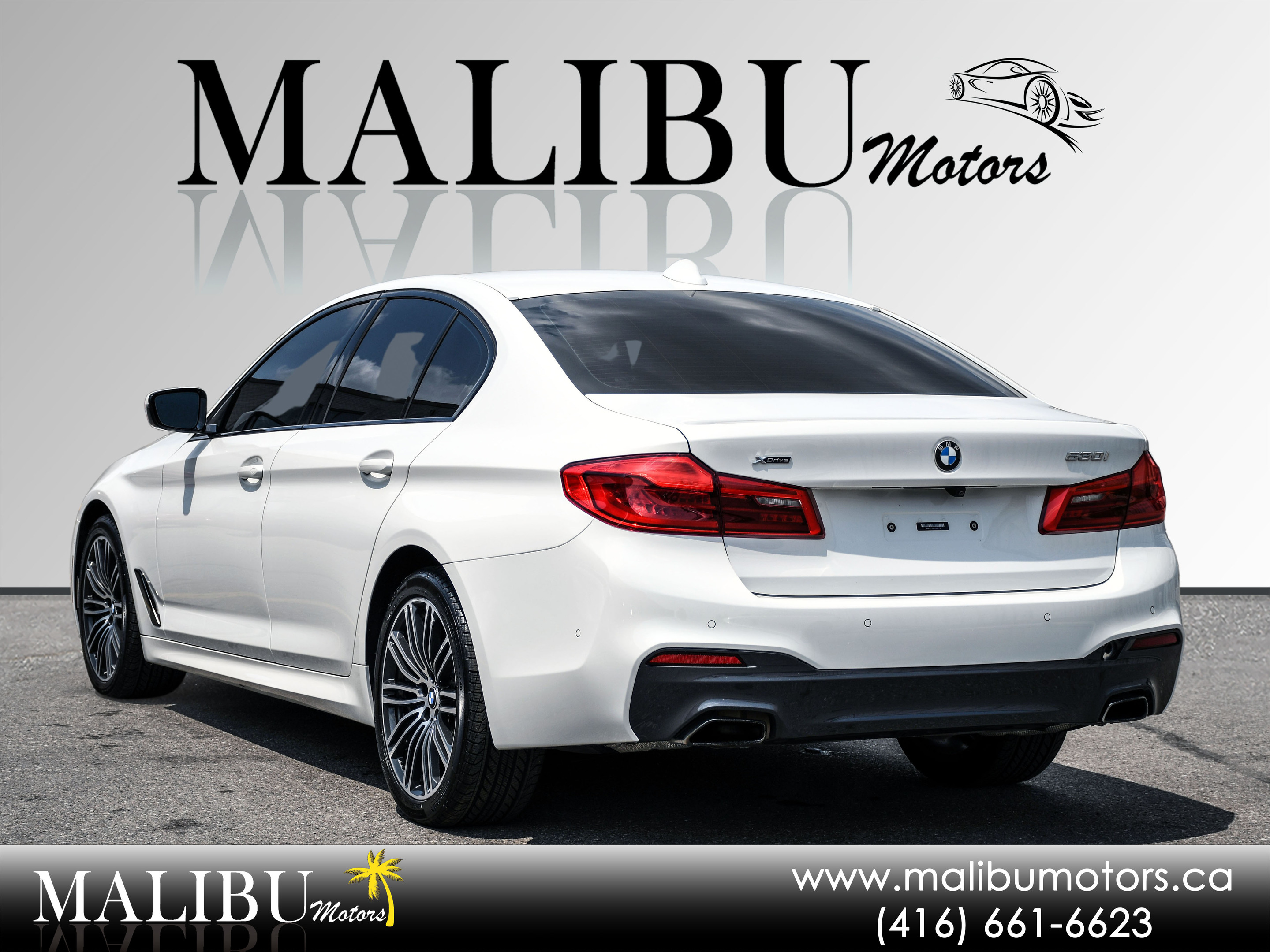BMW 5 серии 2020