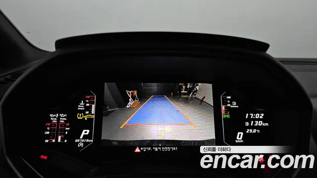 Lamborghini Huracán 2023