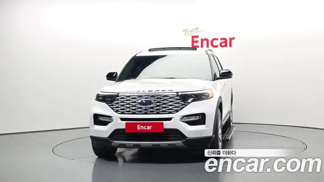 Ford Explorer 2022