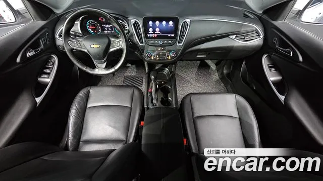 Chevrolet Malibu 2021