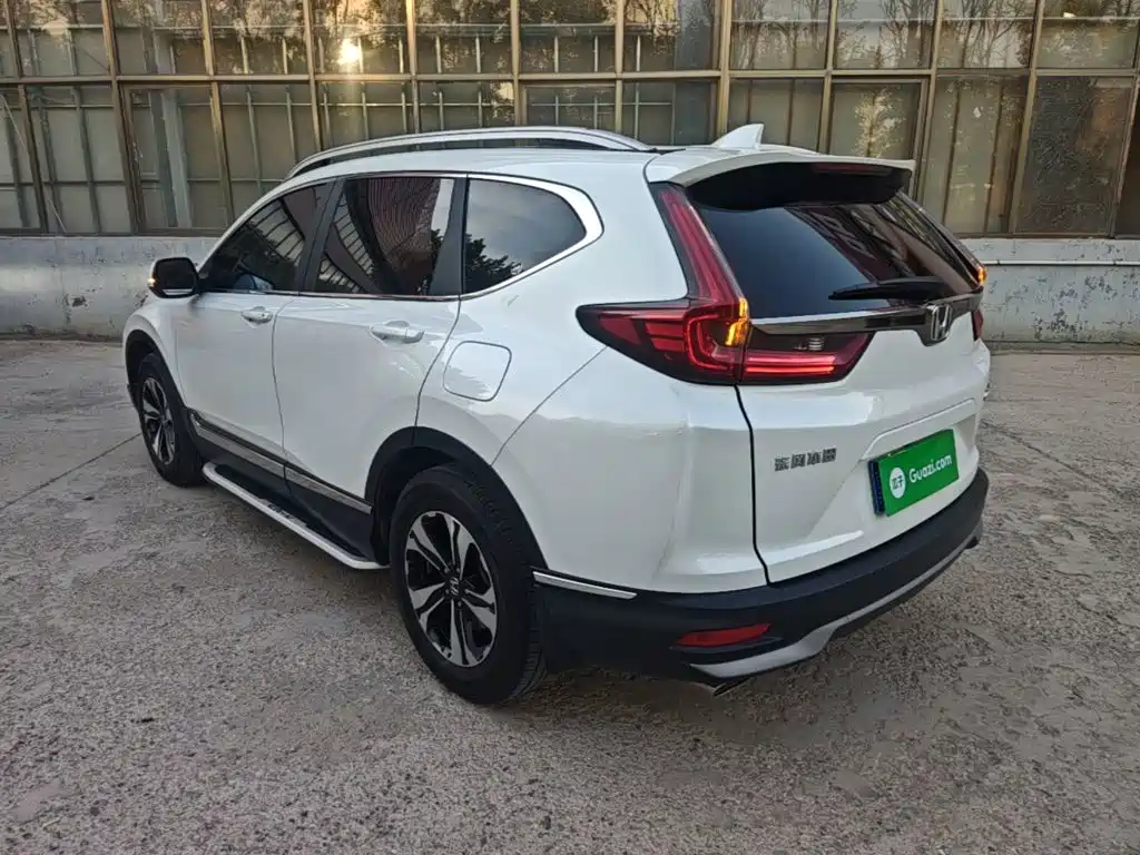 Honda CR-V 2021