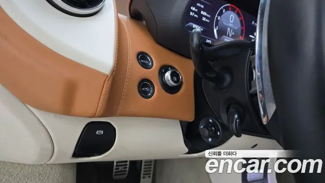 McLaren GT 2020