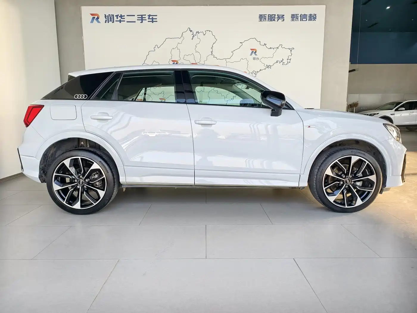 Audi Q2 2024