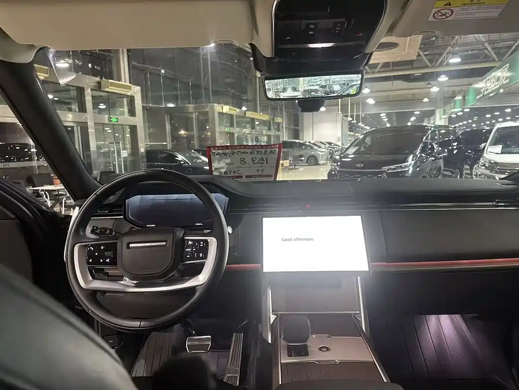 Land Rover Range Rover 2024