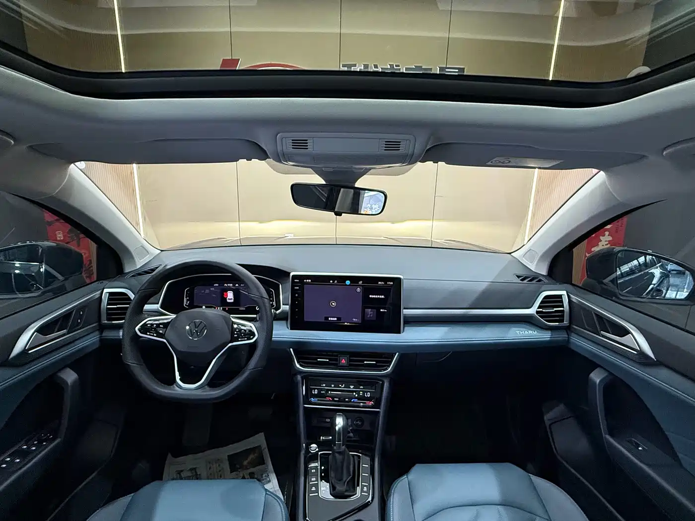 Volkswagen Tharu 2024