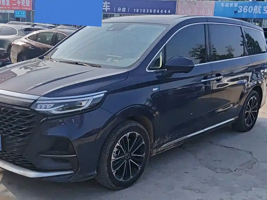 Roewe iMAX8 2022