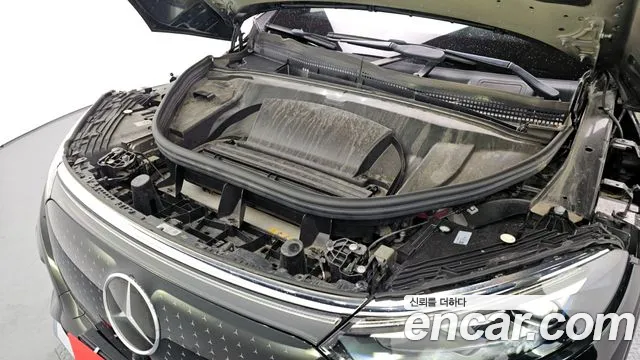 Mercedes-Benz EQS 2023