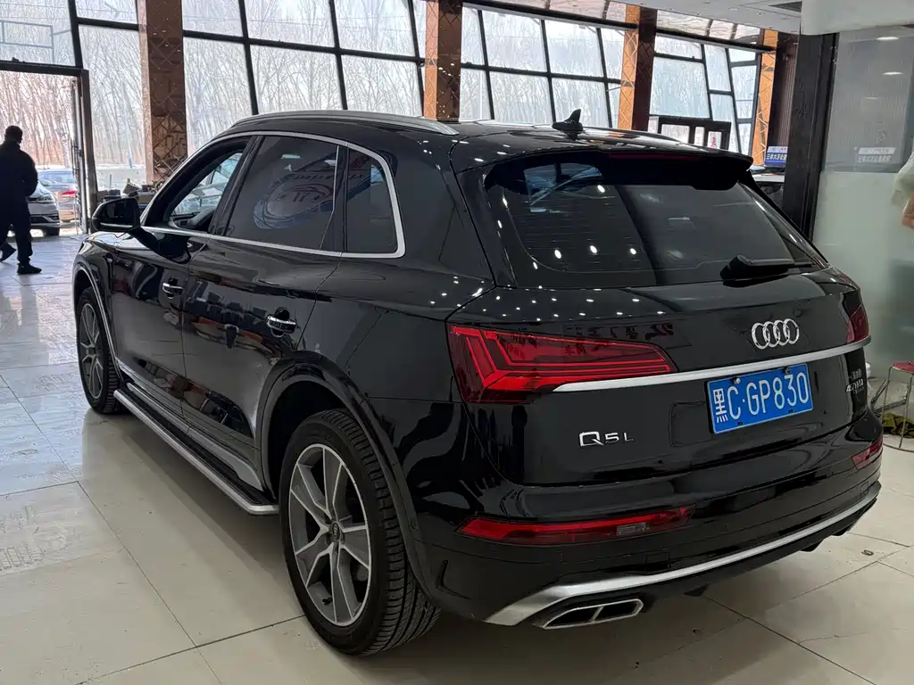 Audi Q5 2021