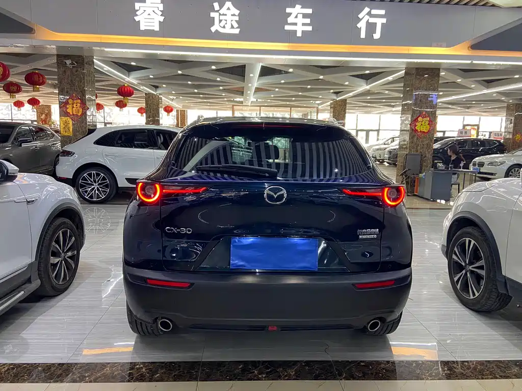 Mazda CX-30 2022