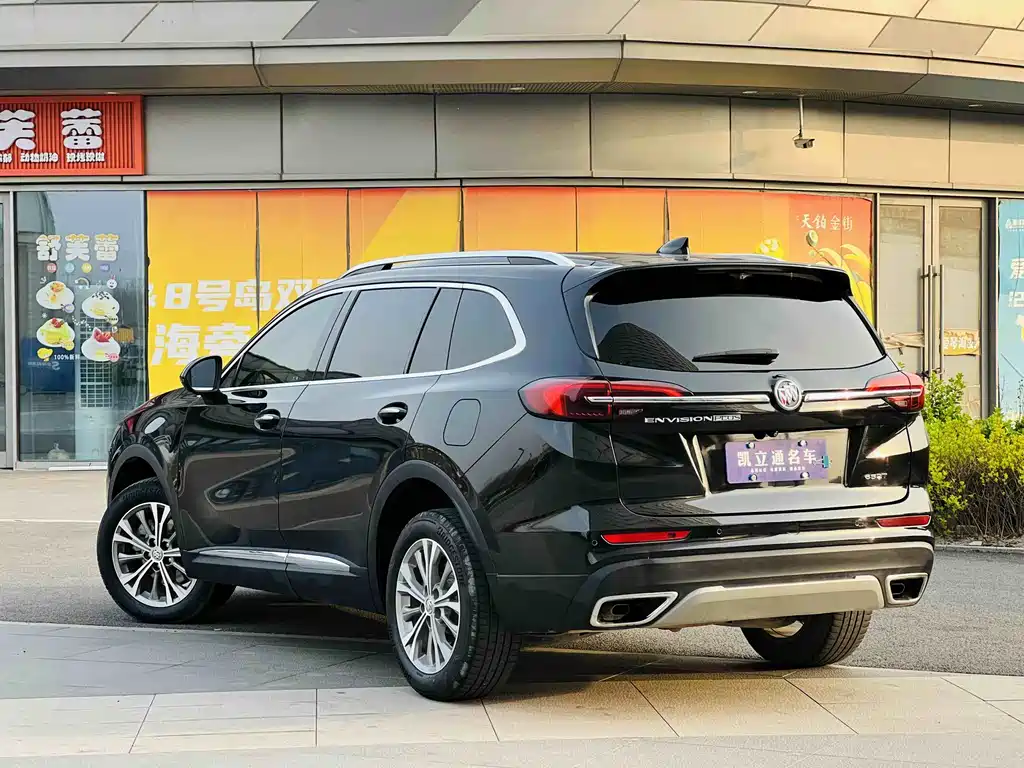 Buick Enclave 2023