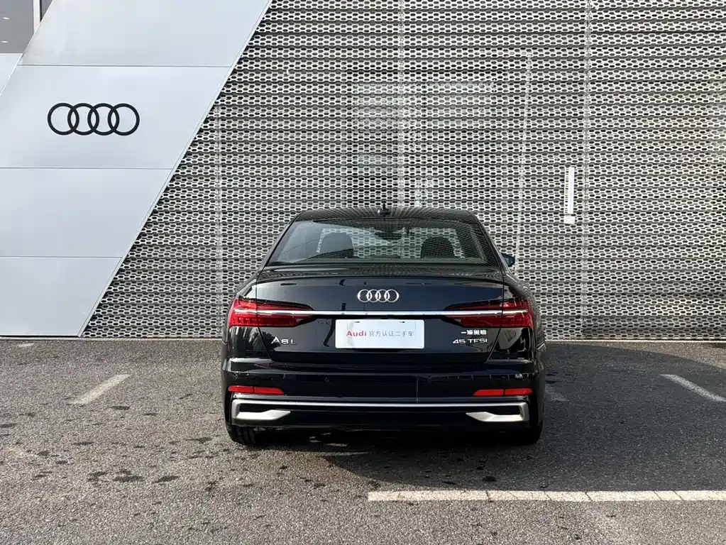 Audi A6 2024