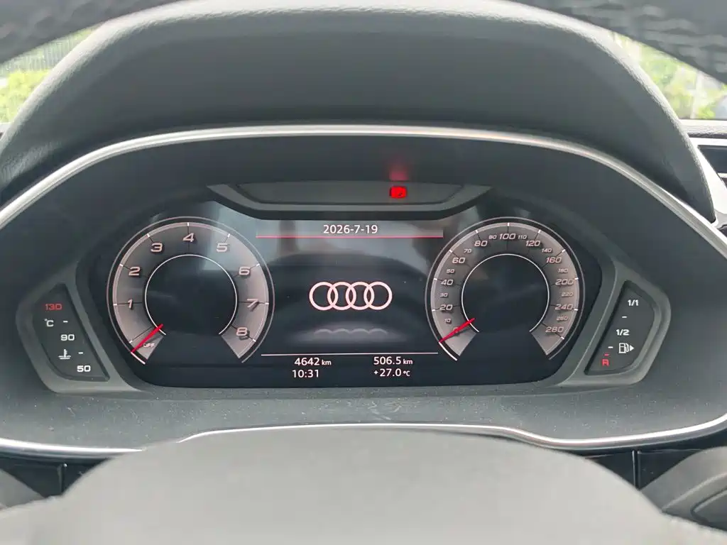 Audi Q3 2024