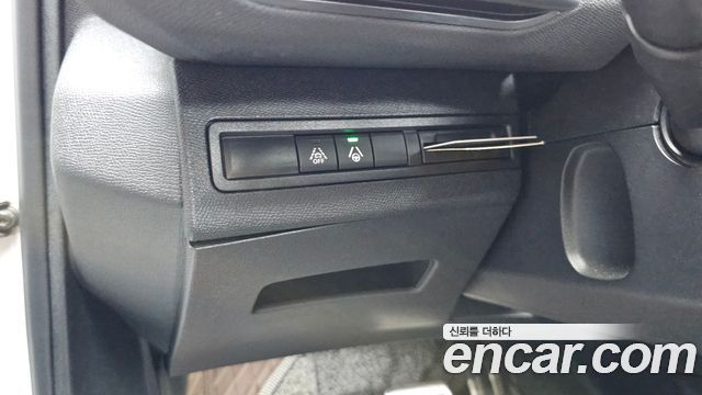 Peugeot 5008 2022