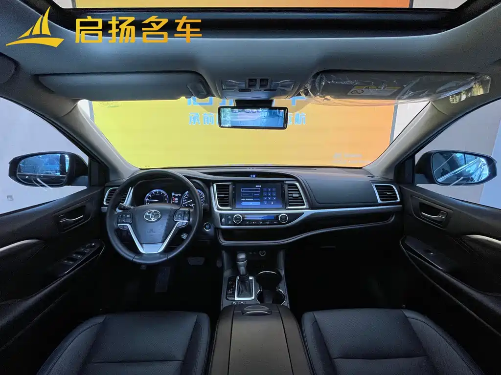 Toyota Highlander 2022