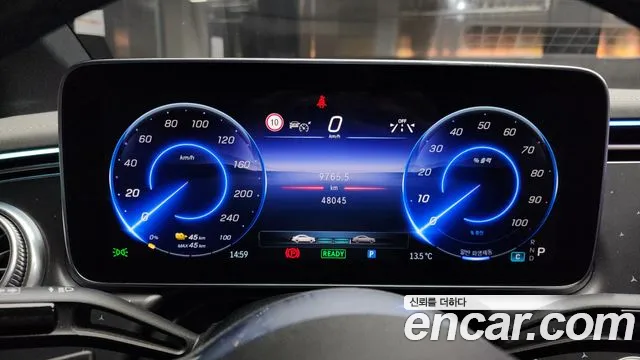 Mercedes-Benz EQE 2022