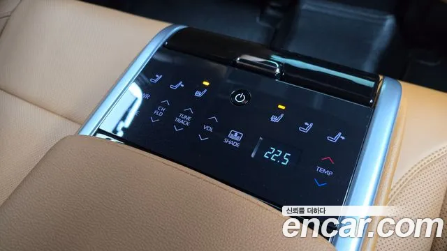 Toyota Camry 2025