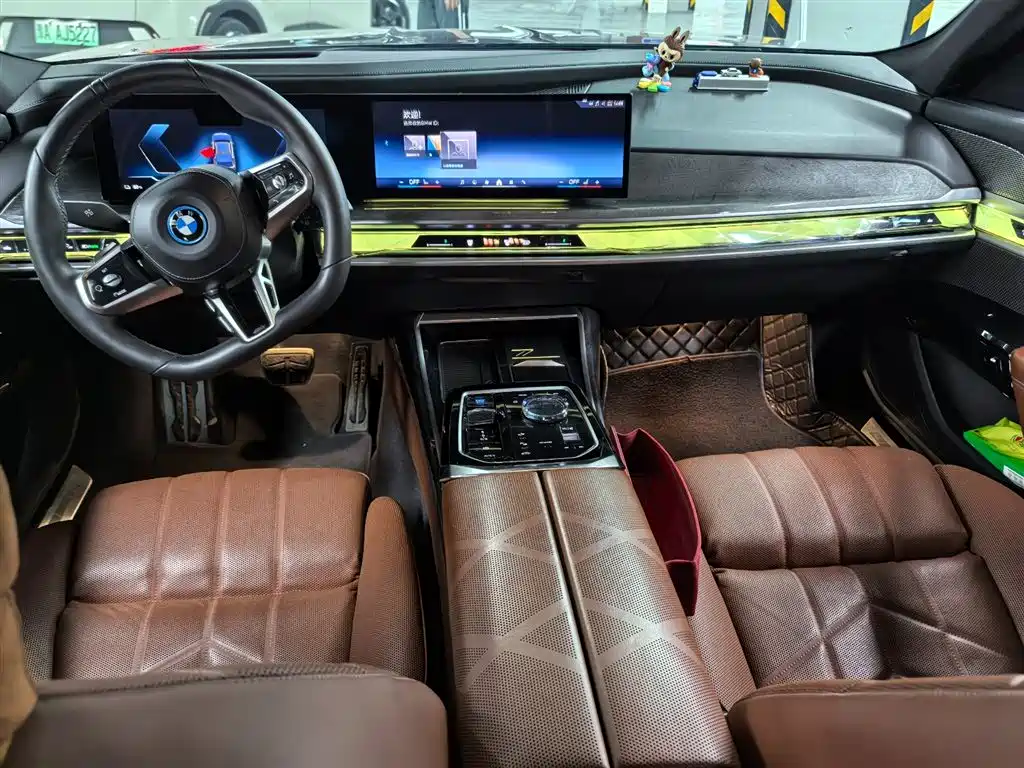 BMW i7 2023