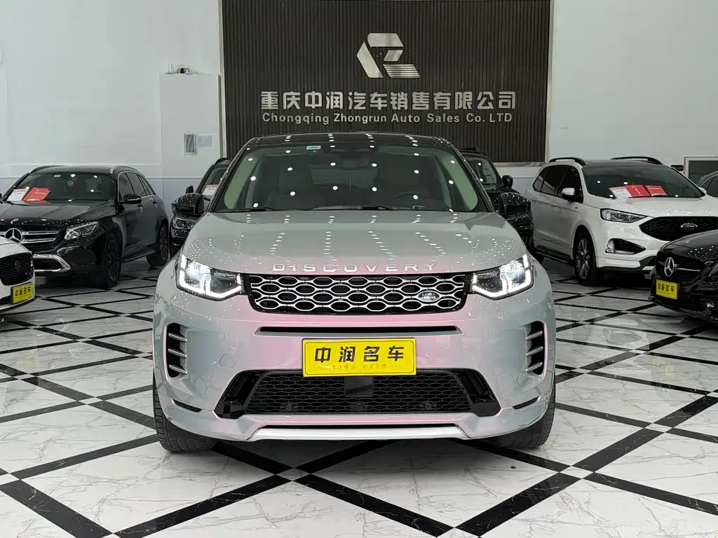 Land Rover Discovery Sport 2024