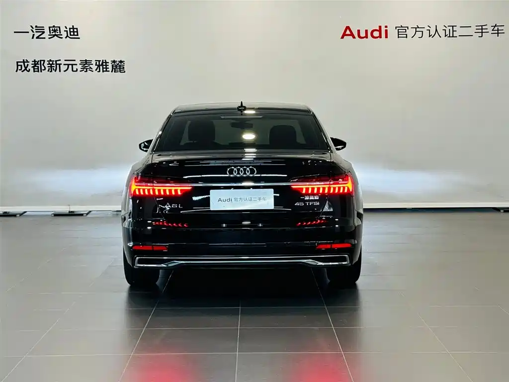 Audi A6 2024