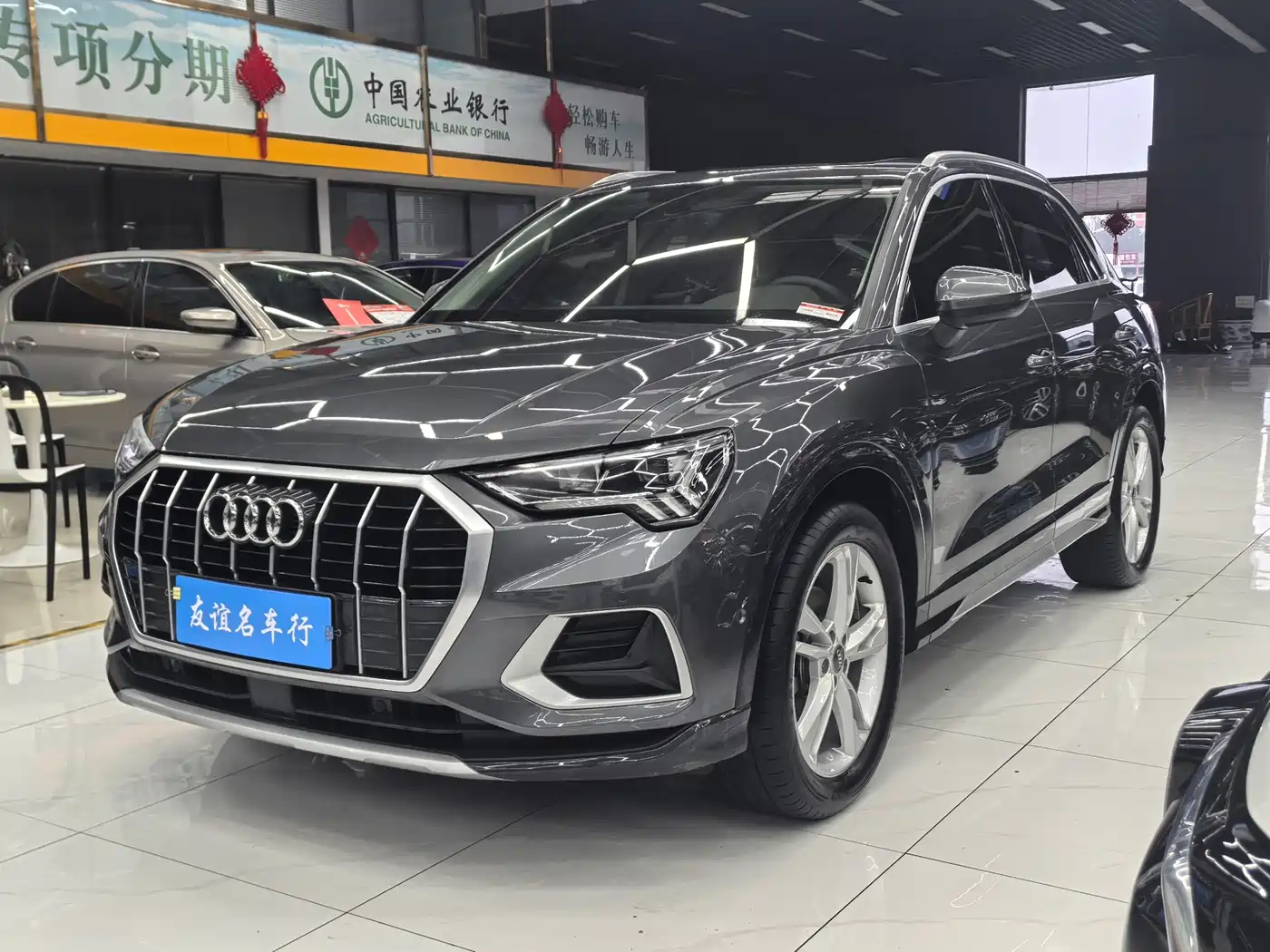 Audi Q3 2021