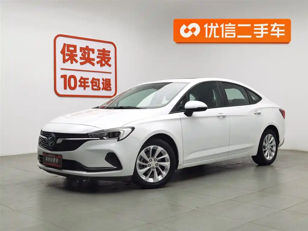 Buick Verano 2020