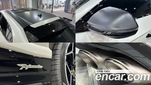 Lamborghini Urus 2024