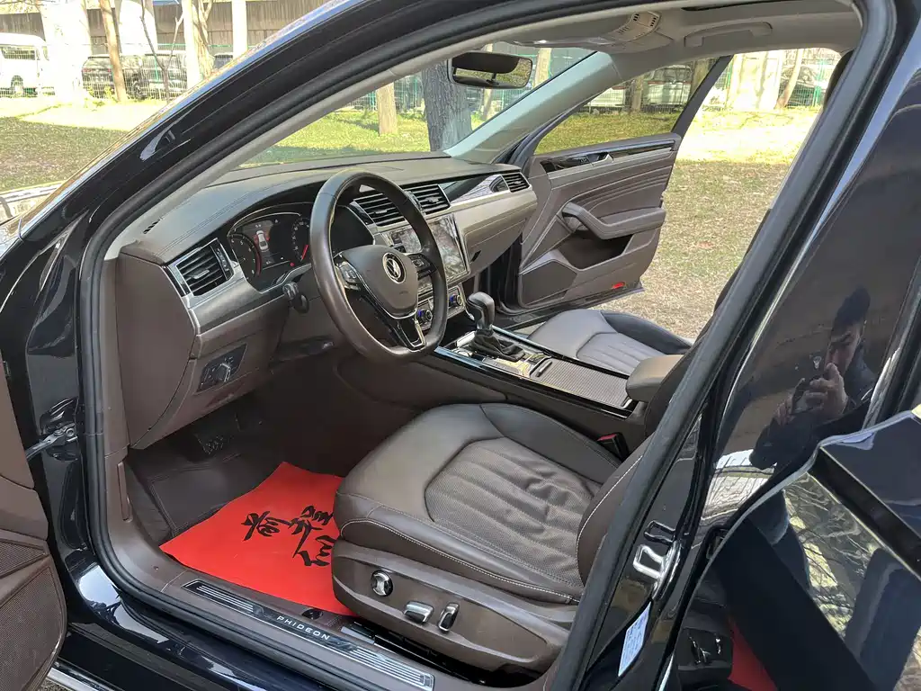 Volkswagen Phideon 2023