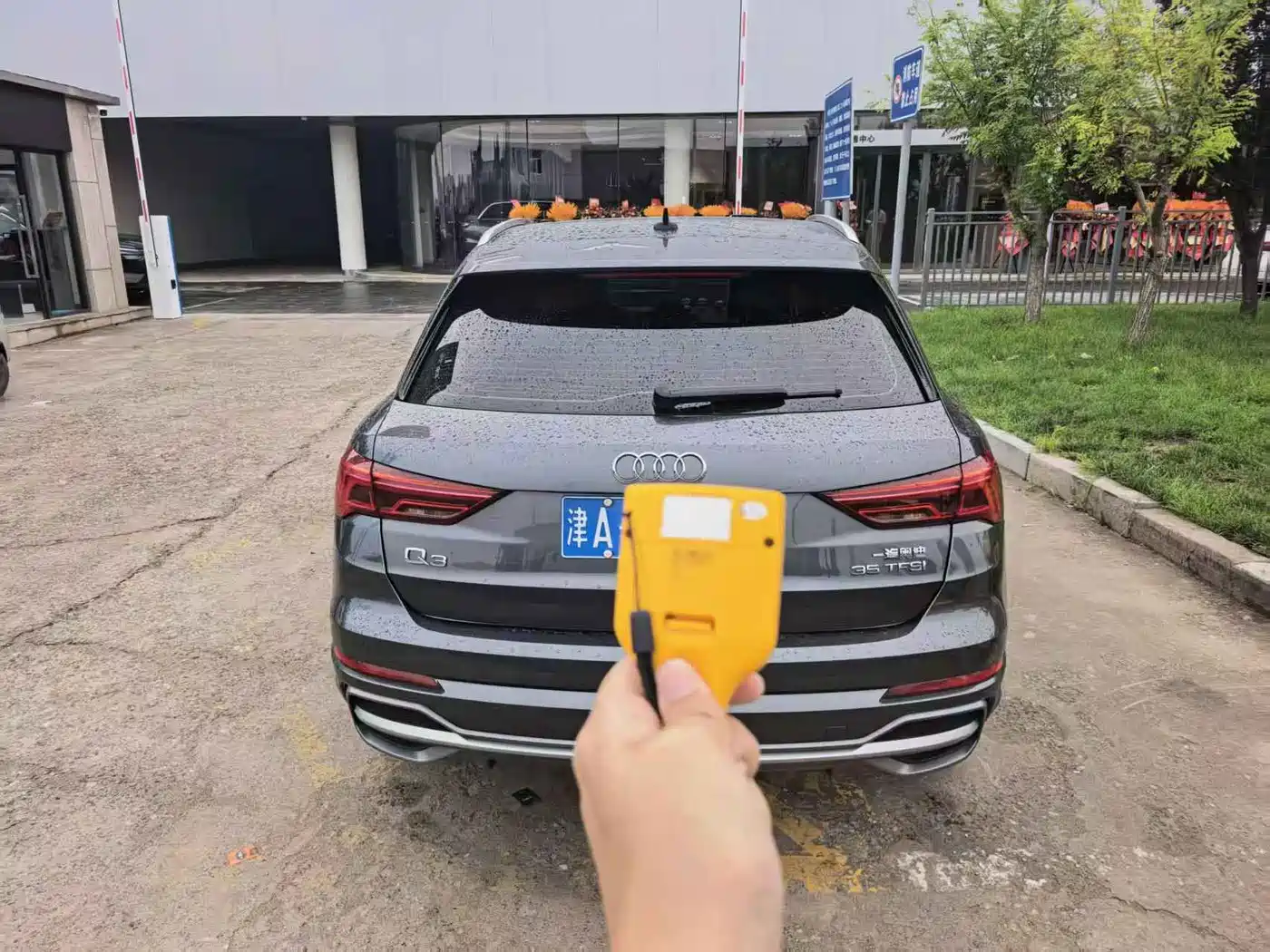 Audi Q3 2023