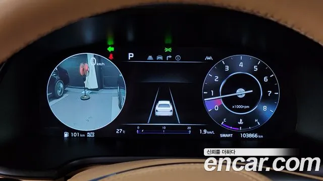 Kia K9 2021