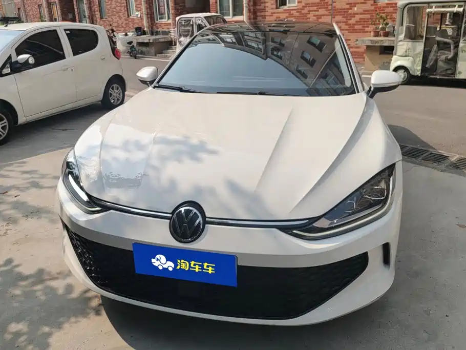 Volkswagen Lamando 2023