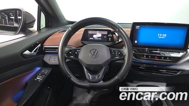 Volkswagen ID.4 2022