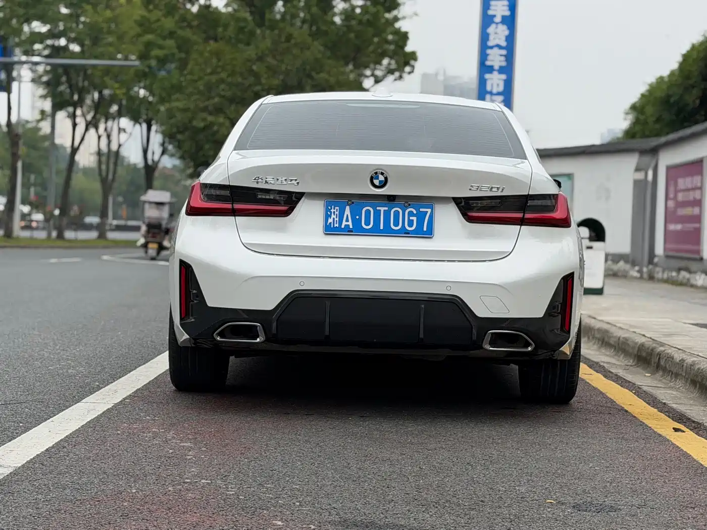 BMW 3 серии 2023
